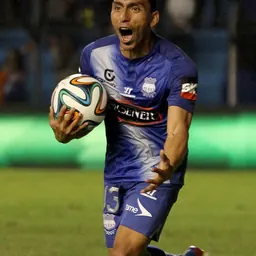 Portrait of Angel Mena Pedroza