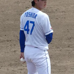 Portrait of Seiya Yoshida
