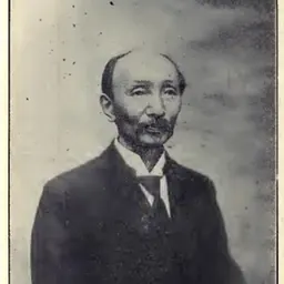 Portrait of Liu Shih-hsun