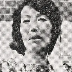 Portrait of Kyung-ja Chun
