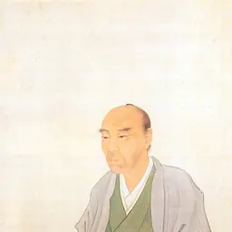 Portrait of Watanabe Kazan