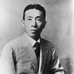 Portrait of Shinjirō Torii