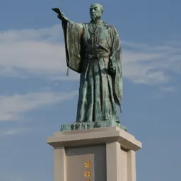 Portrait of Kumabe Chikanaga