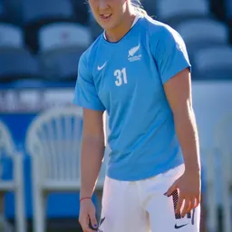 Portrait of Kirsty Yallop