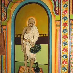 Portrait of Ganeshprasad Varni