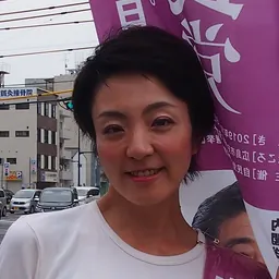 Portrait of Anri Kawai