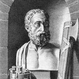 Portrait of Sallust