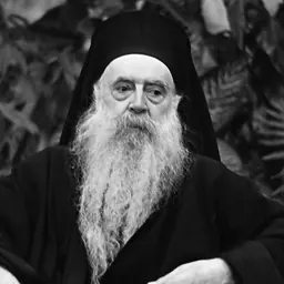 Portrait of I. Athenagoras