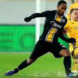 Portrait of Denis Odoi