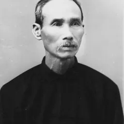 Portrait of Chun Afong