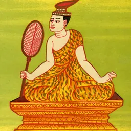 Portrait of Kunhsaw Kyaunghpyu