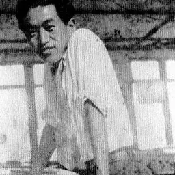 Portrait of Isamu Kenmochi