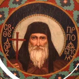 Portrait of Feodor Ostrogski