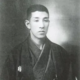 Portrait of Yamada Sōbi