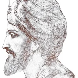 Portrait of Al-Mu'tamid ibn Abbad