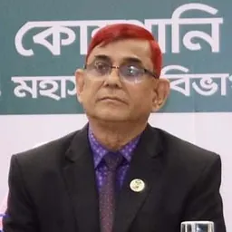 Portrait of M.A.N. Siddique