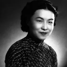 Portrait of Yang Jiang