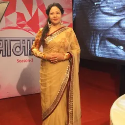 Portrait of Gauri Malla