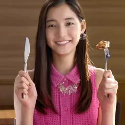 Portrait of Yūko Araki