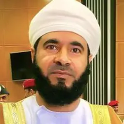 Portrait of Mohammed bin Said bin Khalfan Al Mamari