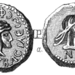 Portrait of Tiberius Julius Pharsanzes
