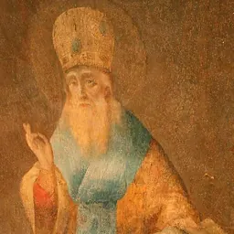 Portrait of John IV of Constantinople