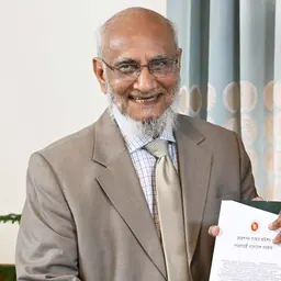 Portrait of Abdul Muyeed Chowdhury