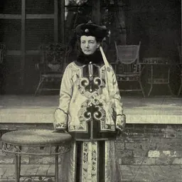 Portrait of Katharine Augusta Carl