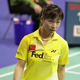 Portrait of Ma Jin