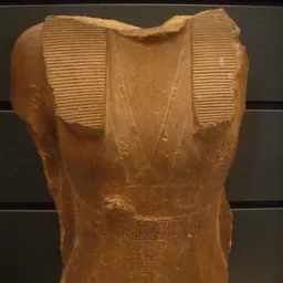 Portrait of Sobekneferu