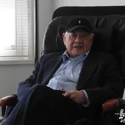 Portrait of Luo Fu
