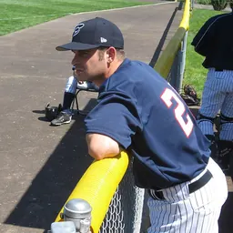 Portrait of Chris Schroder