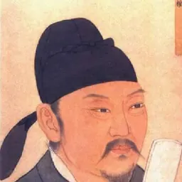 Portrait of Liu Gongquan