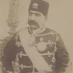 Portrait of Kamran Mirza Nayeb es-Saltaneh
