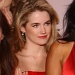 Portrait of Amanda Hearst