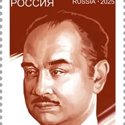 Portrait of Iosif Grigulevich