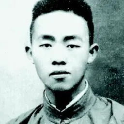 Portrait of Enming Deng