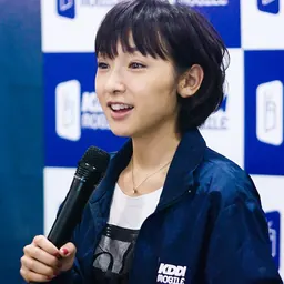 Portrait of Ai Kago