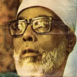 Portrait of Mahmoud Khalil Al-Hussary