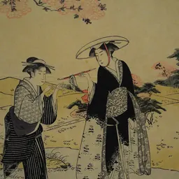 Portrait of Kubo Shunman