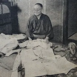Portrait of Nagata Mikihiko