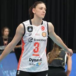 Portrait of Tijana Bošković