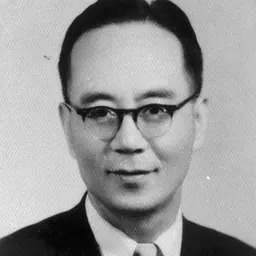 Portrait of Yu Chi-chung