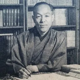 Portrait of Kisaburō Yokota
