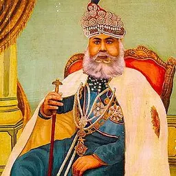 Portrait of Madho Singh II