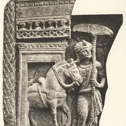Portrait of Channa