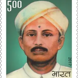 Portrait of Muddana