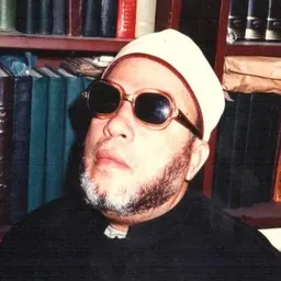 Portrait of ʿAbd al-Hamid Kishk