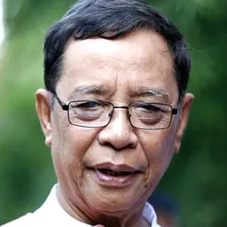 Portrait of Than Nyein