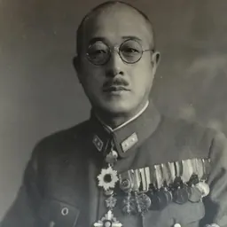 Portrait of Shizuo Yokoyama
